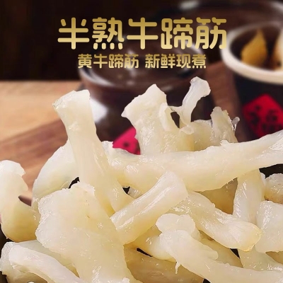 赤峰牛板筋熟食店電話地址查詢-第1張圖片