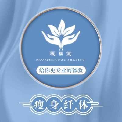 赤峰中福堂門診電話是多少號-第1張圖片