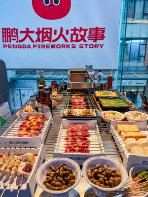 赤峰正道音樂燒烤電話號碼查詢-第1張圖片