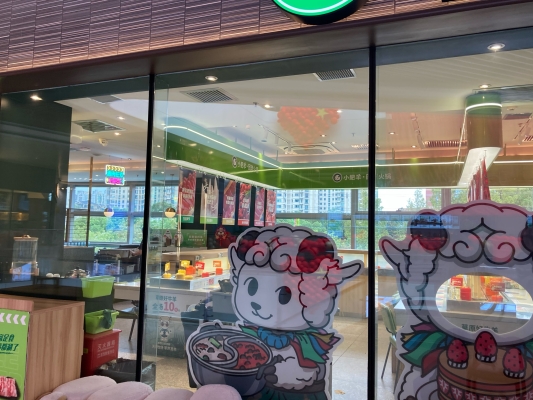 赤峰好吃羊肉串店地址電話號碼-第1張圖片