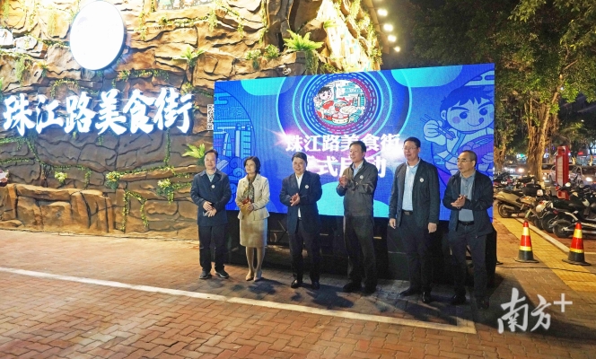 赤峰市夜間美食街地址電話號(hào)碼-第1張圖片