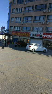 赤峰胡同里家常菜飯店電話號(hào)碼-第1張圖片