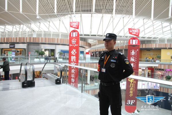 赤峰十二中保安招聘電話號碼-第1張圖片