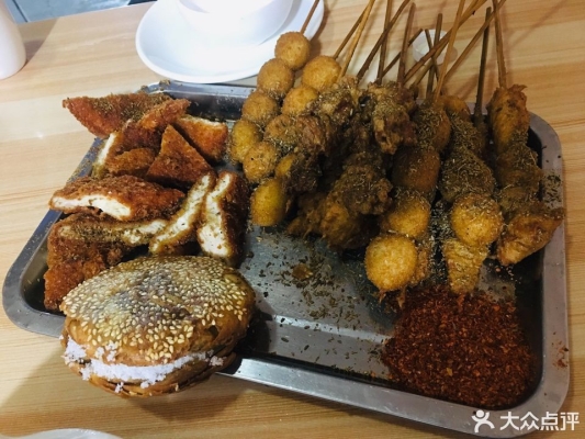 赤峰樂禧炸串店地址電話號碼-第1張圖片