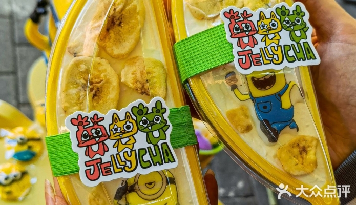 赤峰生日慕斯蛋糕店電話號碼-第1張圖片