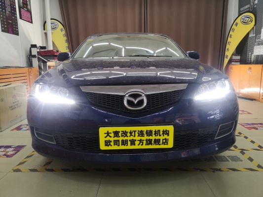 赤峰大寬車燈連鎖電話號(hào)碼查詢-第1張圖片