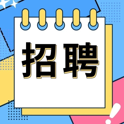 赤峰招駕駛員最新信息電話號碼-第1張圖片