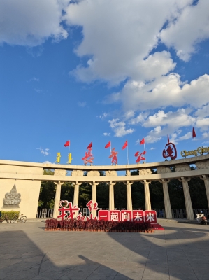 赤峰老崔賣肉店電話號(hào)碼多少-第1張圖片