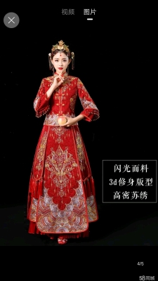 赤峰回收秀禾的地方電話號碼-第1張圖片