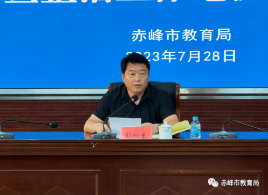 赤峰審計事務(wù)所咨詢電話號碼-第1張圖片