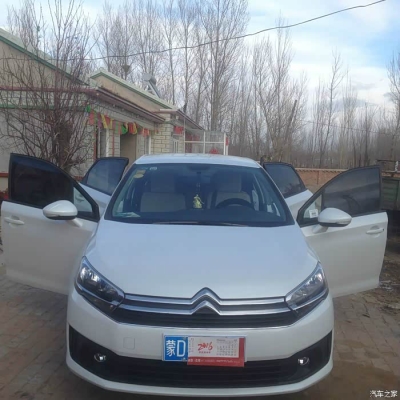 赤峰修面包車的地方電話號碼-第1張圖片