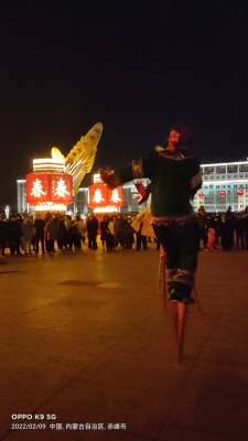 赤峰歡喜度假村電話號(hào)碼查詢-第1張圖片