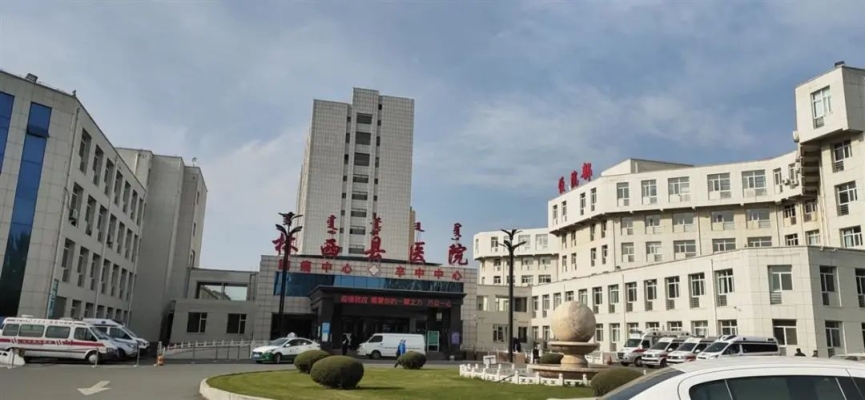 赤峰林西豫菜館電話號碼多少-第1張圖片