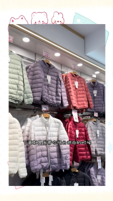 赤峰市潮衣庫地址電話號(hào)碼-第1張圖片