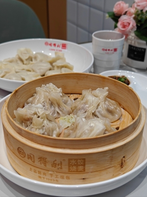 赤峰羊肉燒賣店電話多少號-第1張圖片