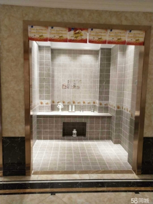 赤峰市理發(fā)團購電話地址查詢-第1張圖片