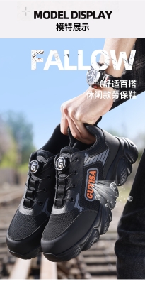 赤峰勞保鞋廠家電話地址查詢-第1張圖片