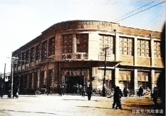 赤峰紅旗百貨電話號碼多少-第1張圖片