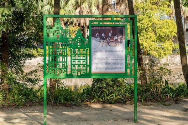 寧城音樂烤吧-第1張圖片