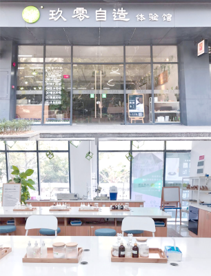 赤峰美妝體驗官電話號碼查詢-第1張圖片