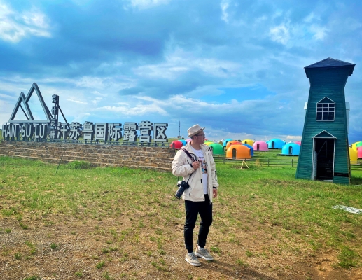 赤峰牧場農(nóng)家院電話多少號(hào)-第1張圖片