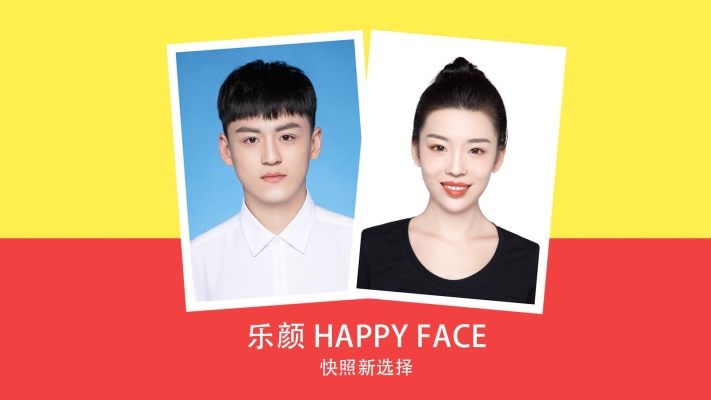 赤峰照相館老店電話號(hào)碼多少-第1張圖片