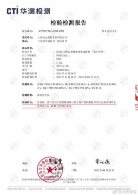 赤峰貓糧經(jīng)銷商地址電話號(hào)碼-第1張圖片