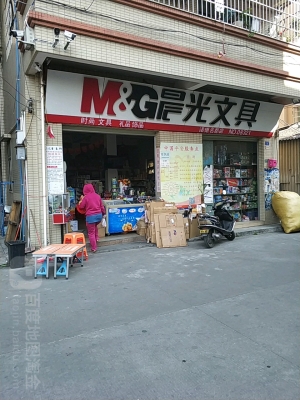 赤峰文具店地址電話號碼查詢-第1張圖片