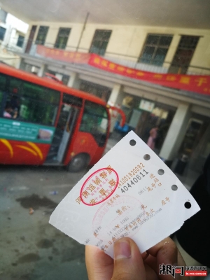 赤峰至鄭州的大巴車電話號碼-第1張圖片