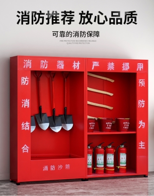 赤峰市消防器材商店電話號碼-第1張圖片