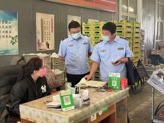 赤峰果蔬包裝廠家電話號碼-第1張圖片