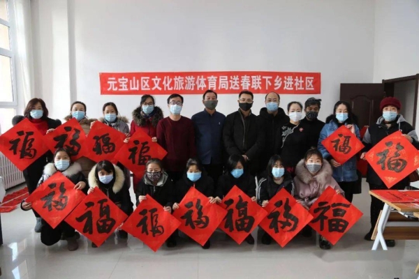 赤峰露天火鍋店電話地址查詢-第1張圖片