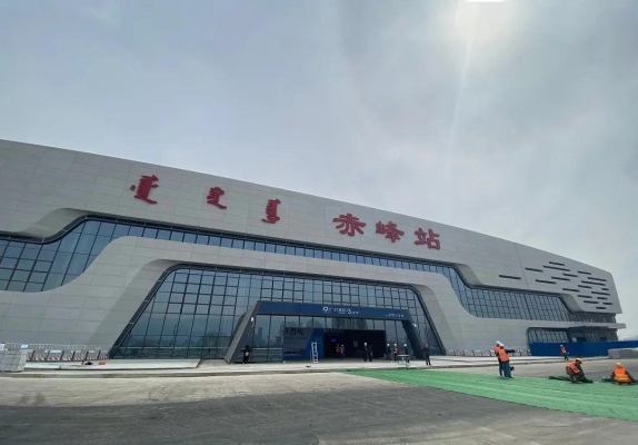 赤峰未來高鐵站電話號碼是多少-第1張圖片