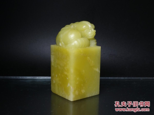 赤峰印章石料廠家電話號碼-第1張圖片