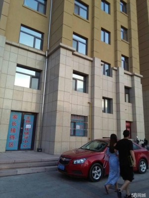 赤峰橋北公交樞紐站電話號(hào)碼-第1張圖片