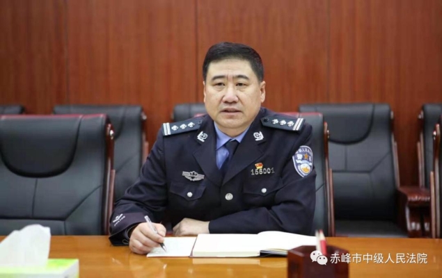 赤峰市烏丹鎮(zhèn)法院電話號碼-第1張圖片