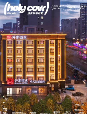 赤峰玉龍國賓館酒店電話號碼-第1張圖片