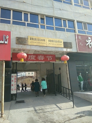 赤峰市水利局的電話號(hào)碼-第1張圖片