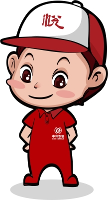 內(nèi)蒙古中和農(nóng)信客服電話-第1張圖片