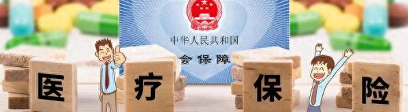 內(nèi)蒙古赤峰市敖漢旗新農(nóng)合電話-第1張圖片