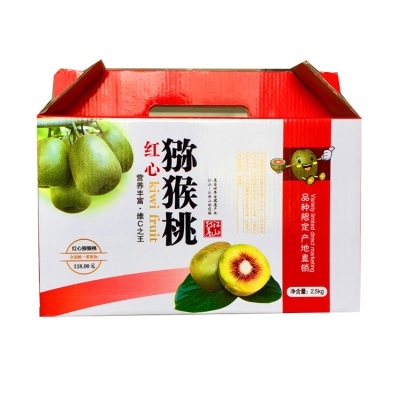 赤峰紙盒箱廠家電話號(hào)碼查詢-第1張圖片