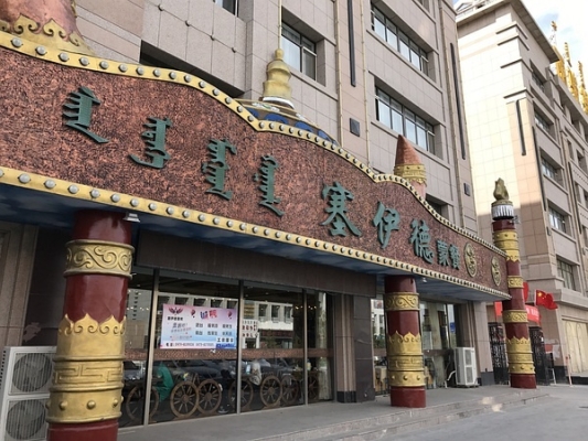 赤峰牛排供貨商電話是多少號-第1張圖片