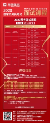 赤峰林東牙醫(yī)電話號(hào)碼查詢是多少-第1張圖片