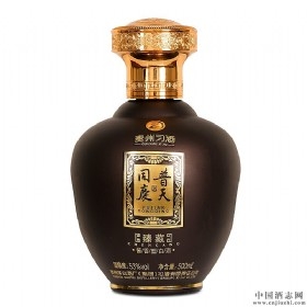 赤峰醉火香酒廠地址電話號(hào)碼-第1張圖片