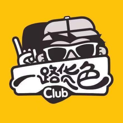 赤峰喜鵲桌游吧電話號碼多少-第1張圖片