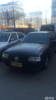 赤峰精英代駕電話號碼多少號-第1張圖片