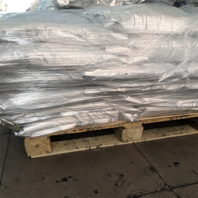 赤峰四氧化三鈷廠家電話號碼-第1張圖片