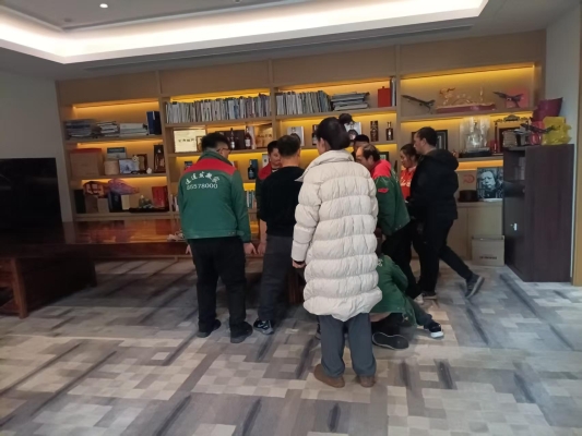 赤峰美容麗姐電話號碼查詢是多少-第1張圖片