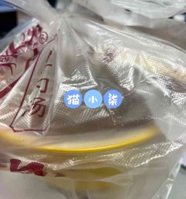 赤峰粉條廠電話-第1張圖片