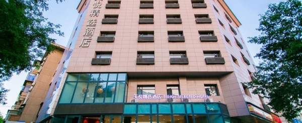 赤峰回民胡同火鍋店電話號(hào)碼-第1張圖片